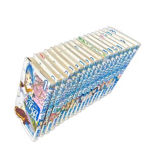 涼風 全18巻セット