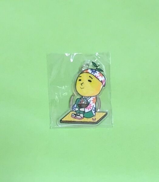 ゆず 図鑑 ガチャ 花咲かゆず太郎アクリルキーホルダー 真顔