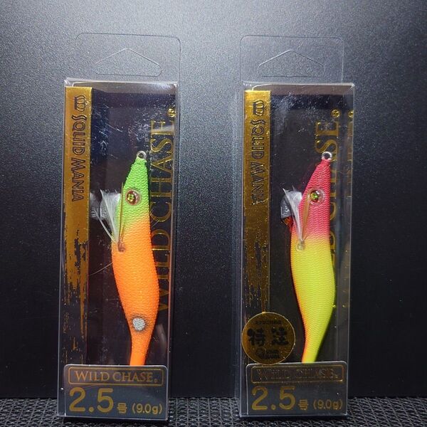 ①-8 スクイッドマニア ワイルドチェイス 2.5号(ミニキャロット・キーキーレッド) 2個セット