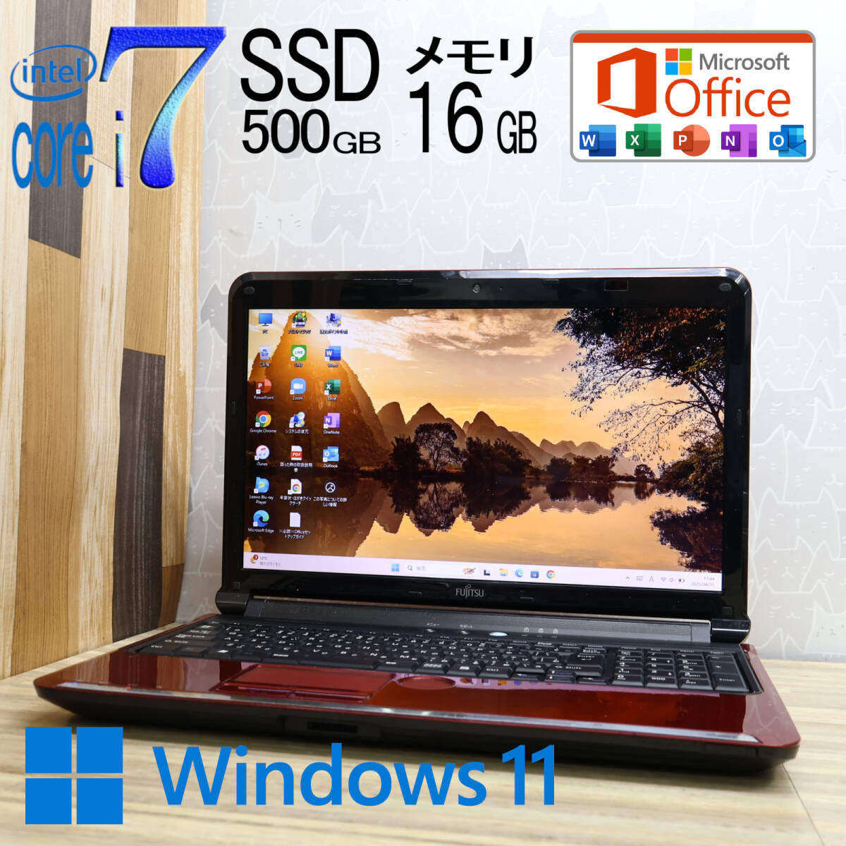 Yahoo!オークション -「core i7-2630qm」の落札相場・落札価格 Yahoo!オークション -「core i7-2630qm」の落札相場・落札価格