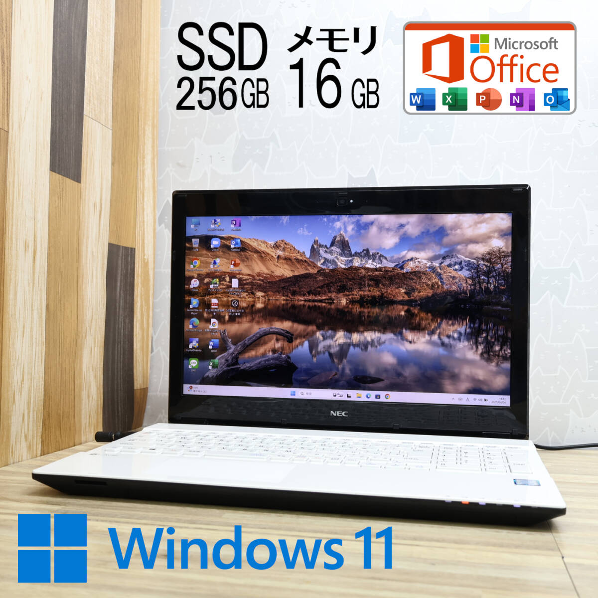 2025年最新】Yahoo!オークション -nec ns350の中古品・新品・未 2025年最新】Yahoo!オークション -nec ns350の中古品・新品・未