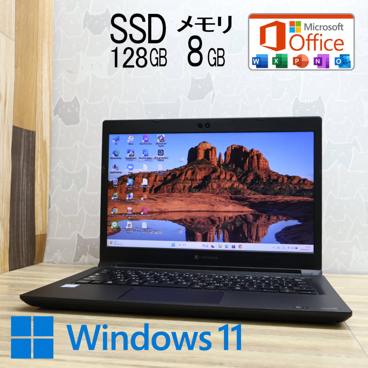 2025年最新】Yahoo!オークション -core i7-4710mq(ノートブック 2025年最新】Yahoo!オークション -core i7-4710mq(ノートブック