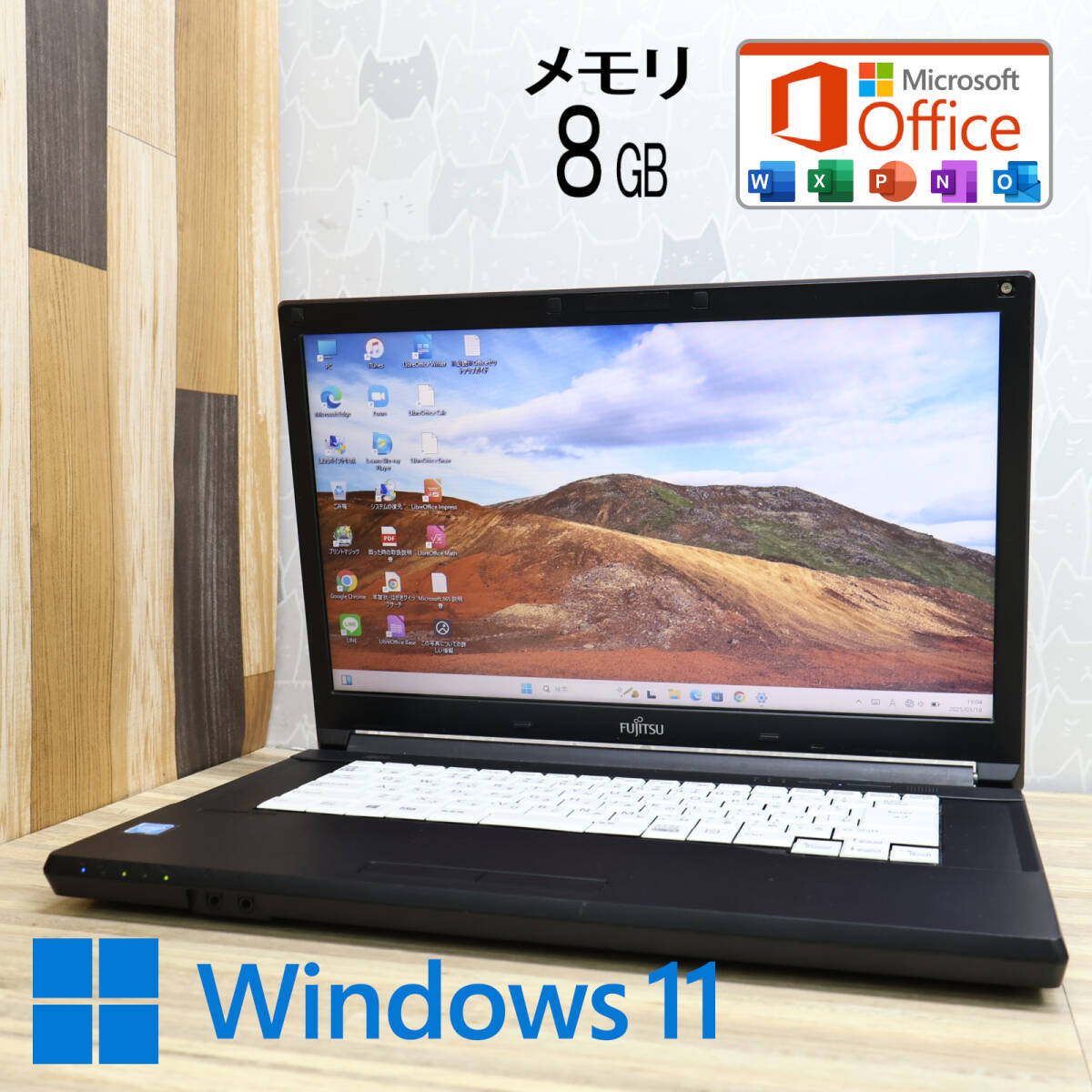 2025年最新】Yahoo!オークション -ノートpc celeronの中古品 2025年最新】Yahoo!オークション -ノートpc celeronの中古品