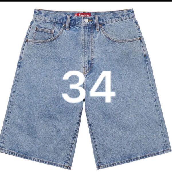 Supreme Baggy Denim Short Washed Indigo