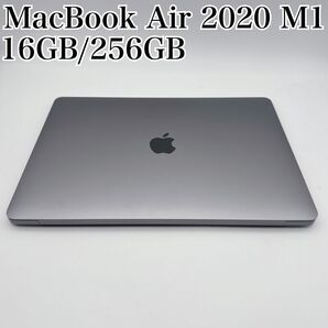 MacBookAir 13インチ シルバー 16GB 256GB 2020 M1 Apple パソコン アップル M1