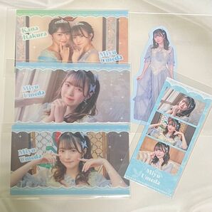 CUTIE STREET 梅田みゆ ラッフルくじ F賞 G賞 H賞
