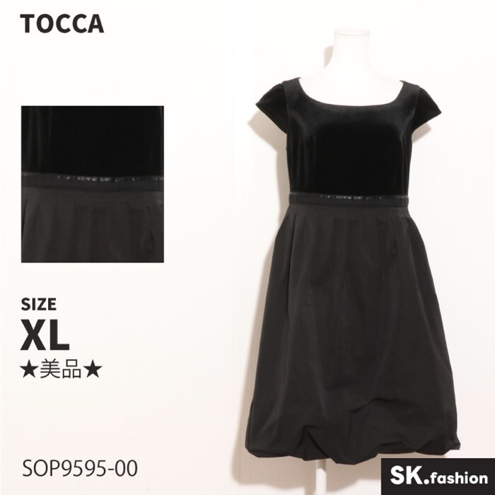 2025年最新】Yahoo!オークション -tocca ワンピースの中古品 2025年最新】Yahoo!オークション -tocca ワンピースの中古品