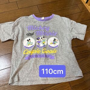 リトシー ディズニー Tシャツ 半袖 110cm