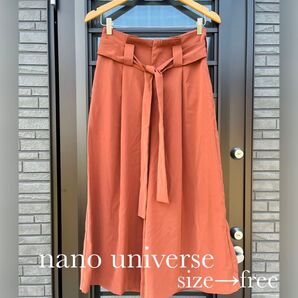 nano・universe/楽ちんきれい美脚ワイドパンツ/ガウチョパンツ
