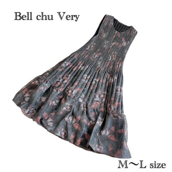 ☆Bell chu Very☆ ノースリーブ プリーツ ロングワンピース M〜L ドレス オーガンジー ブラウン 花柄