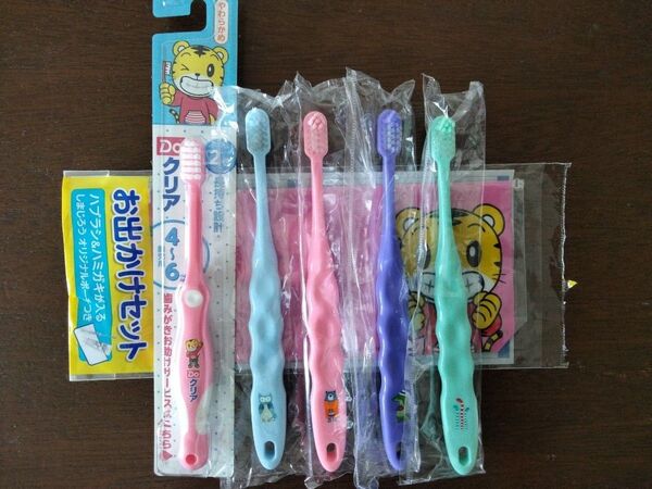 こども歯ブラシ5本セット Doクリア こどもハブラシ 4~6才用 しまじろうオリジナルポーチ