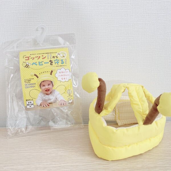 【試着のみ】赤ちゃんの頭部を守るクッション帽子 ミツバチ 頭囲40〜54cm ベビー用セーフティグッズ