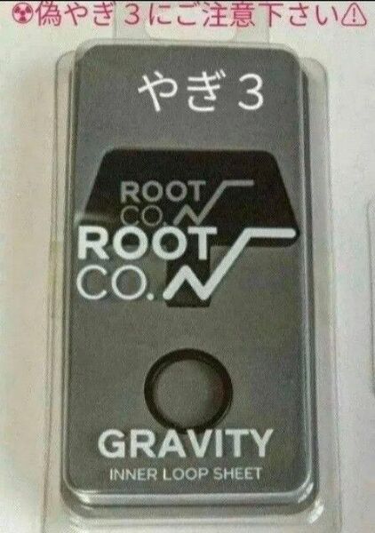 【1個(増量可)】ROOT CO. スマホ ストラップ ホルダー ブラック ルートコー