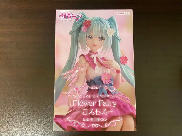 初音ミク Flower Fairy コスモス ぬーどるストッパーフィギュア