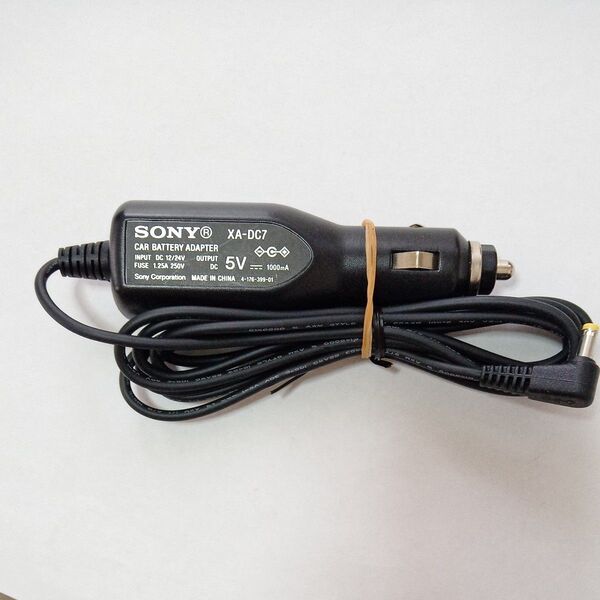 ソニー SONY 純正 カーバッテリーアダプター XA-DC7 5V 1000mA カーバッテリーアダプター 電源
