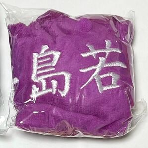 ハイキュー 牛島若利 ヘアバンド