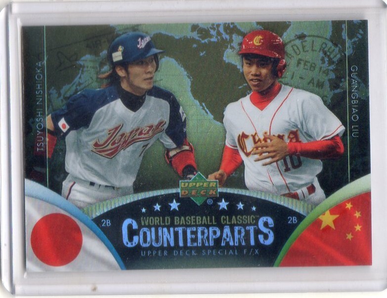 2025年最新】Yahoo!オークション -wbc 2006(スポーツ)の中古品 2025年最新】Yahoo!オークション -wbc 2006(スポーツ)の中古品