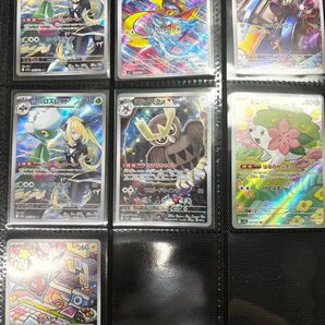 ポケモンカード AR アートレア まとめ売り7枚