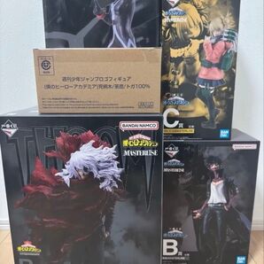 僕のヒーローアカデミア フィギュア+ジャンプロゴ