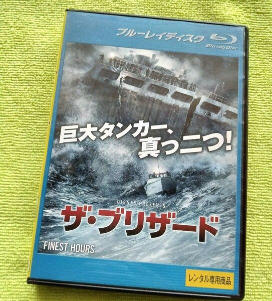 レンタル版Blu-ray ●ケース付き 「ザ・ブリザード」 クリス・パイン/エリック・バナ 監督:クレイグギレスビー
