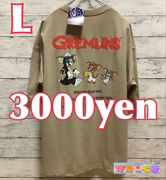 グレムリン ギズモ トムとジェリー メンズ Tシャツ