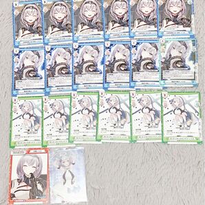 白銀ノエル カード 20枚