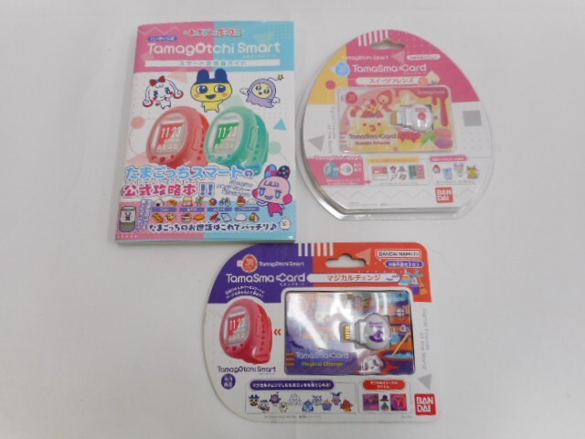 Yahoo!オークション -「ジャンク品」(たまごっち) (バーチャル Yahoo!オークション -「ジャンク品」(たまごっち) (バーチャル