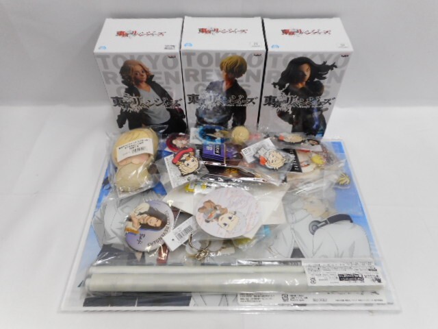 2025年最新】Yahoo!オークション -東京リベンジャーズの中古品 2025年最新】Yahoo!オークション -東京リベンジャーズの中古品