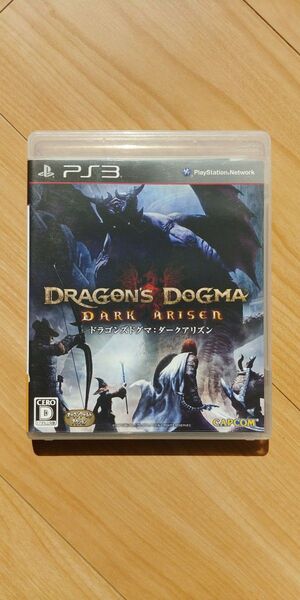 PS3 ゲームソフト ドラゴンズドグマ ダークアリズン