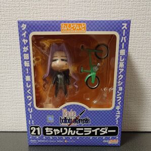 新品未開封 ねんどろいど 21 ちゃりんこライダー グッドスマイルカンパニー フェイトホロウアタラクシア 奈須きのこ
