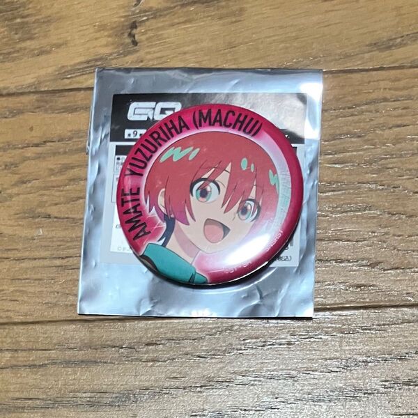 マチュ 缶バッジコレクション アトレ秋葉原 劇場版機動戦士ガンダム ジークアクス アマテユズリハ