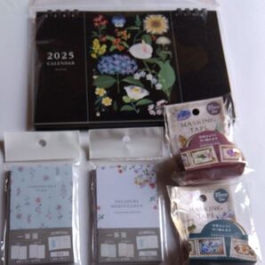 2025年カレンダー、ミニ一筆箋 マスキングテープ 5点セット