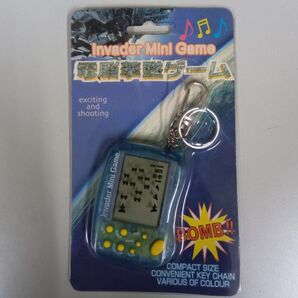 『電脳撃墜ゲーム』 昭和レトロ 平成レトロ 当時物 ゲーム機 未開封品