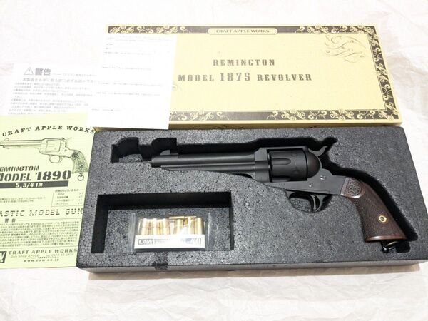 絶版 CAW レミントン M1890 5-3/4 inch cal. 44-40 HW ヘビーウエイト モデルガン 木製グリップ