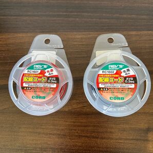 REV'S 配線コード 赤&黒 2個セット 0.3sq 4m