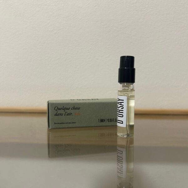 【未使用】D'ORSAY ドルセー ただよう予感 S.C. 1.5ml
