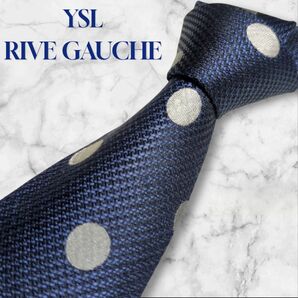 YvesSaintLaurent イヴサンローラン ネクタイ YSL ドット コインドット ネイビー 総柄 ビジネス スーツ