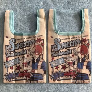 2つセット 僕のヒーローアカデミア エコバッグ 轟焦凍 新品 未使用 かぷバッグ ミニバッグ ヒロアカ
