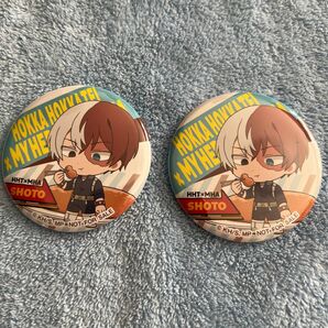 僕のヒーローアカデミア ほっかほっか亭 缶バッジ 轟焦凍 2個セット
