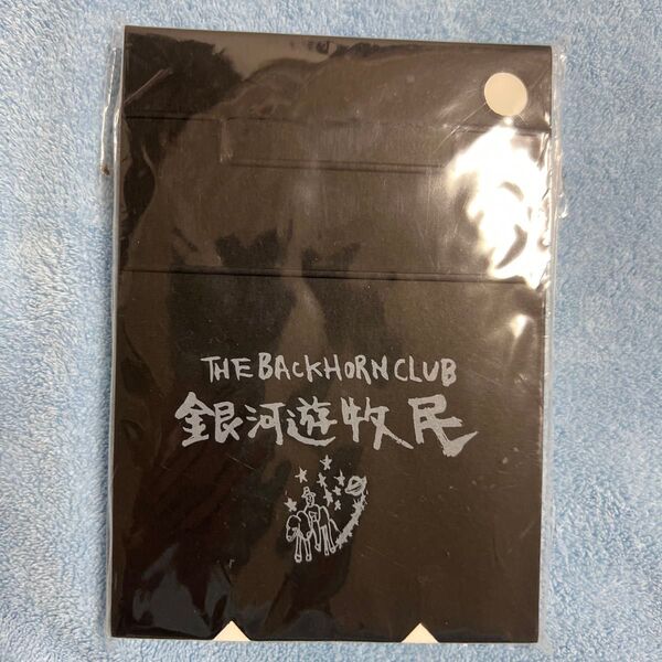 THE BACK HORN CLUB バックホーン 銀河遊牧民 グッズ メモ帳 ファンクラブ限定 非売品