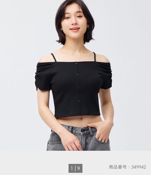 リブフロントボタンオフショルダーTシャツ