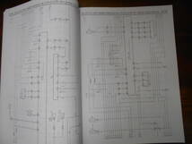 I9573 / アベンシス AVENSIS ZRT272W 2011-6 配線図集 2012-2改訂_画像6