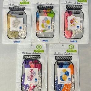 belbal バルーンセレクション 5種類 まとめ売り①
