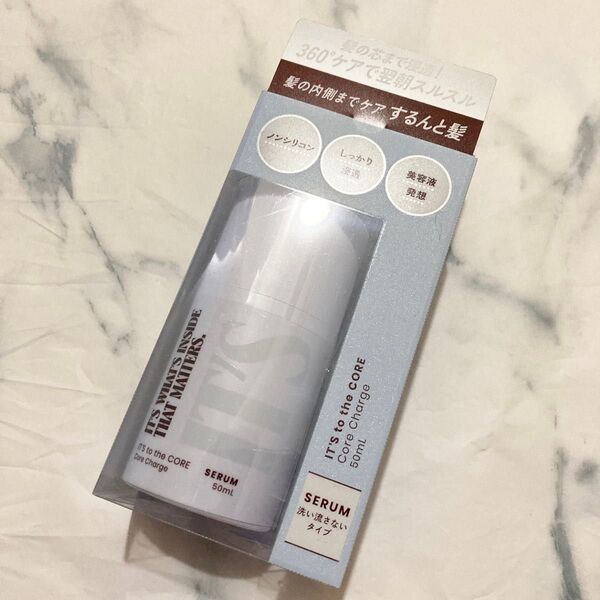 【新品・未開封】IT'S to the CORE Core Charge SERUM 50mL