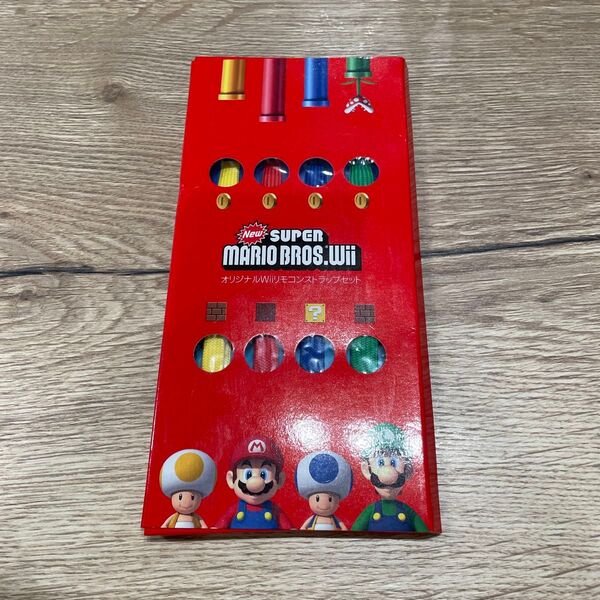 スーパーマリオブラザーズオリジナルWiiリモコンストラップ