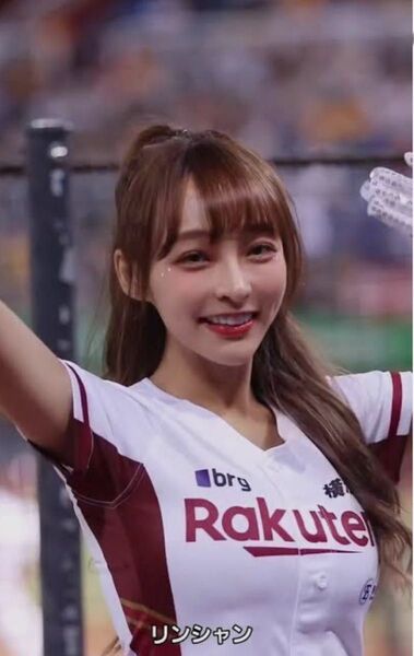 野球 前楽天ガールズ・リンシャン 林襄 ショルダーバッグ1個 Lin Xiang モデル+記念ボール1個