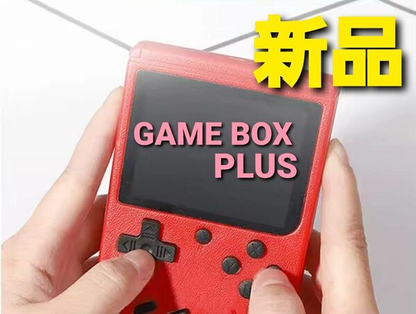 ~時限タイムセール~【新品未使用】テレビゲーム コンソール レトロゲーム ポータブル 中華 携帯型ゲーム