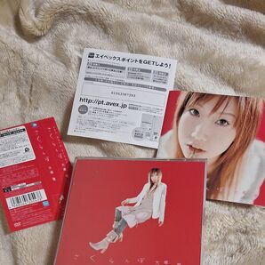 大塚愛 さくらんぼ CD