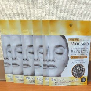 ☆RETI-UP MicroPatch 1回分2枚入 マイクロパッチ☆6枚セット