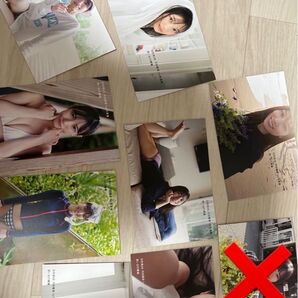 河田陽菜 思い出の順番 ポストカード まとめ売り